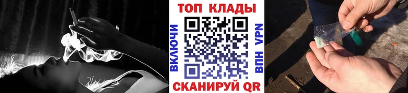 Купить наркотики цена Десногорск мега ссылка  ГАШИШ  A-PVP 