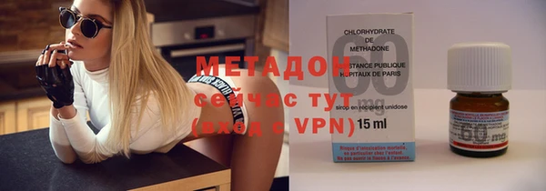 spice Алексин