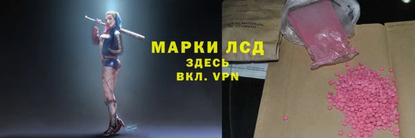 spice Алексин
