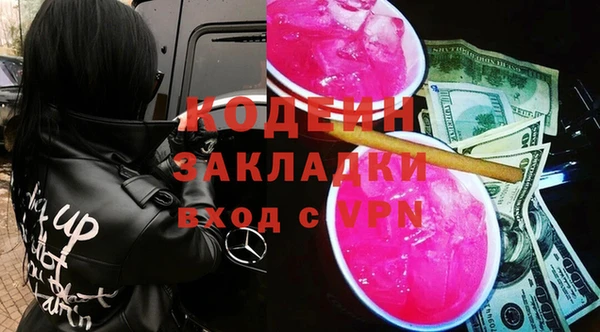 гидропоника Покров